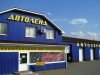 Автосервіс СТО Автоленд