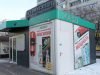 Магазин масла и ревитализанты XADO в Кременчуге