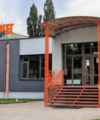 Фітнес-центр Апельсин
