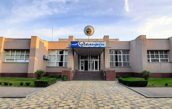 Басейн Нафтохімік