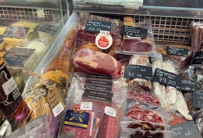 Крамница делікатесів BAZILIK на Небесної Сотні