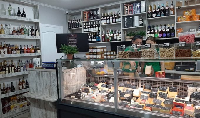Крамница делікатесів BAZILIK на Небесної Сотні