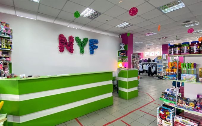 Магазин дитячих товарів NYF