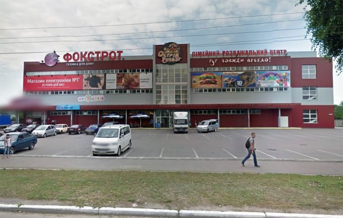 Магазин дитячих товарів NYF