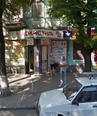 Фотосалон Фуджистиль