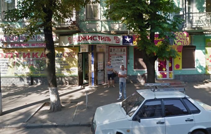Фотосалон Фуджистиль