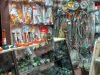 Господарчі товари Крюков
