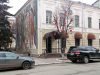 Кав’ярня Kofan на Соборній 3
