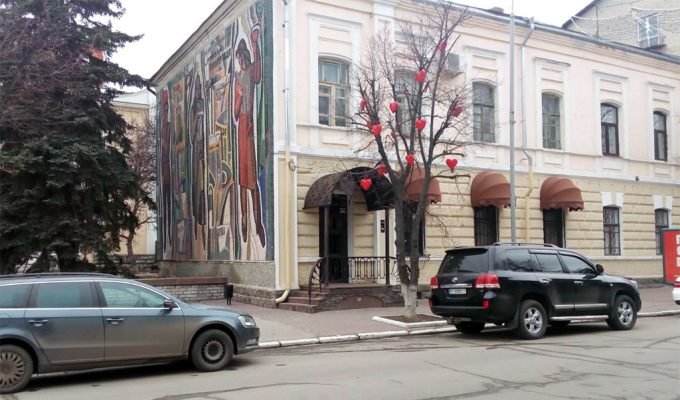 Кав’ярня Kofan на Соборній 3
