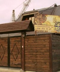 Лазня Острів Скарбів