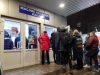 Льодова арена «Айсберг» у Кременчуці