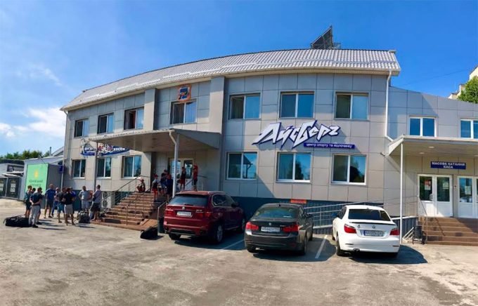 Льодова арена Айсберг
