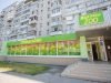 Зоомагазин Мадагаскар ZOO на Молодежном