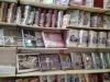 Магазин постільної та нижньої білизни Білий Дім