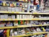 Магазин канцтоварів та подарунків Принцип на Київській