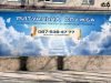 Ритуальная служба ПП Прихнич