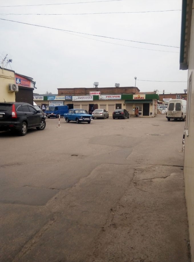 Рыбачек на рынке Толока 