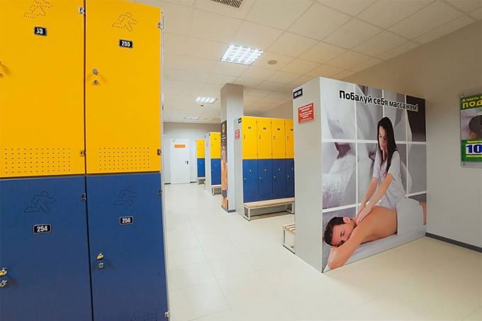 Фітнес-клуб Sport Life Кременчук