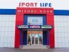 Фітнес-клуб Sport Life Кременчук