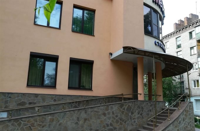 Стоматологія 