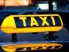 Усі Таксі в Кременчуці