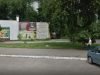 Ветеринарная клиника на Первомайской