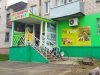 Ветеринарна аптека