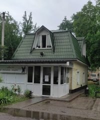 Цілодобова ветеринарна лікарня Ковчег