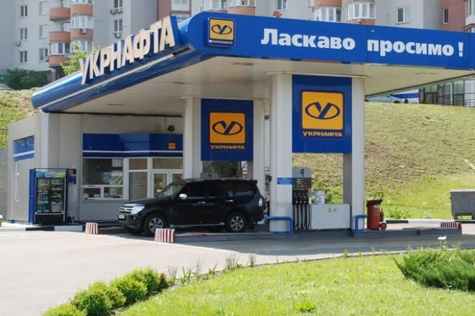 АЗС УкрНафта Кременчук