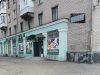 Ательє одягу у Крюкові (Кременчук)