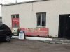 Автобутик Кременчук - автозапчастини, шини, диски