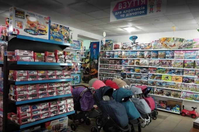 Магазин детских товаров Baby Світ
