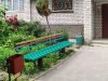 Керуюча компанія Будсервіс, аварійна служба