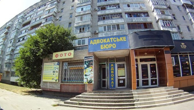 ФОТО на документи
