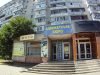 ФОТО на документи