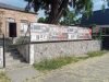 Все для риболовлі Щуколов