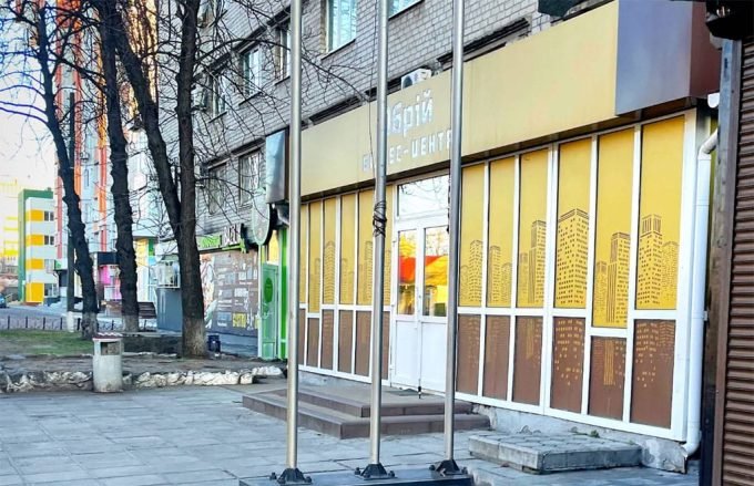 Агенція нерухомості SOVA