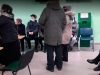 Пенсионный фонд Кременчуг