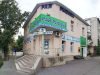 Магазин для риболовлі Рай рибалки