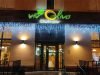 Ресторан Viv@Live Trattoria у Кременчуці