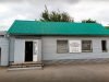 Ветеринарна клініка Котик