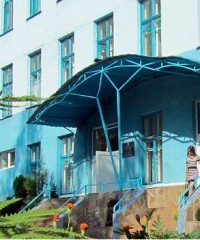 Кременчуцька міська лікарня Правобережна