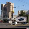 Нагірна частина
