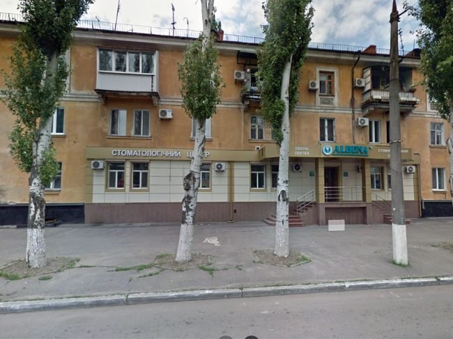 Стоматологічна клініка Albena