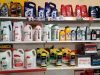 Автомагазин Запчастюля