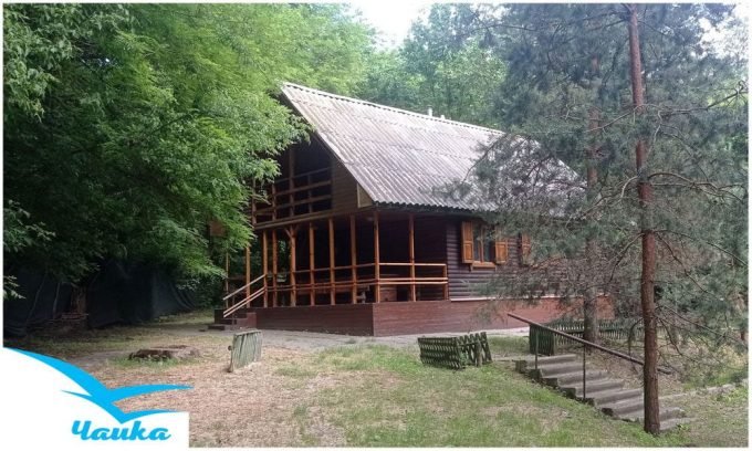 База відпочинку Чайка