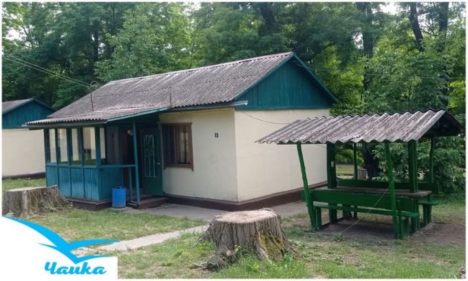 База відпочинку Чайка