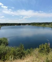Блакитні озера Кременчук