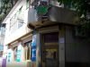 V.I.P. Стоматология Бобер
