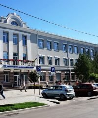 Центр адміністративних послуг Кременчука ЦНАП